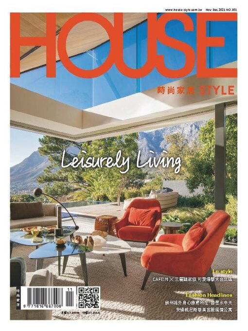 Title details for House Style 時尚家居 by Acer Inc. - Available